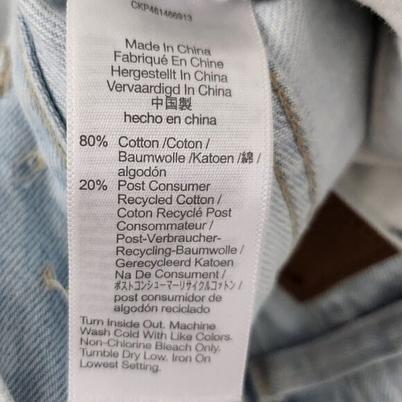 Madewell Jean Womens 28 Perfect Vintage Straight High Rise Distressed Light Wash - Picture 8 of 14